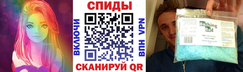 кракен маркетплейс  Рубцовск  Amphetamine Premium  купить наркоту 