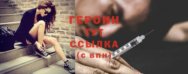 наркотики Аркадак