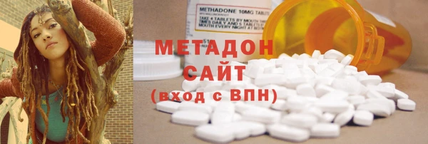 спайс Арсеньев