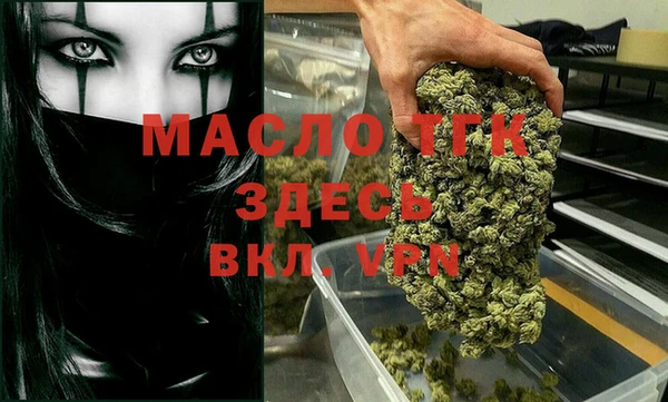 наркотики Аркадак