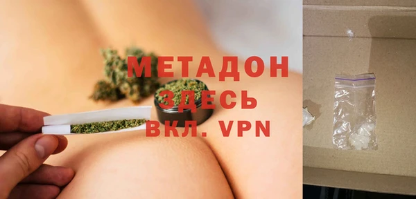 наркотики Аркадак