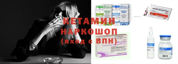 наркотики Аркадак