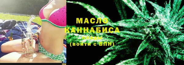 кокаин перу Абаза