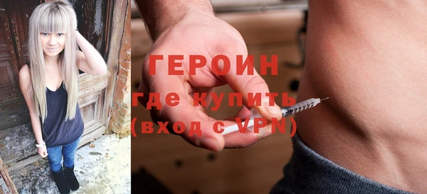 наркотики Аркадак