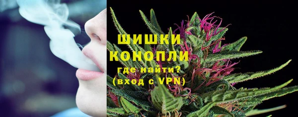 наркотики Аркадак