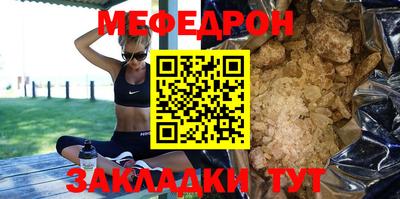 COCAINE Среднеуральск