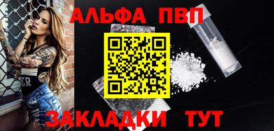 COCAINE Среднеуральск