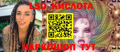 COCAINE Среднеуральск