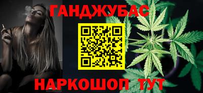 COCAINE Среднеуральск