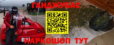 COCAINE Среднеуральск