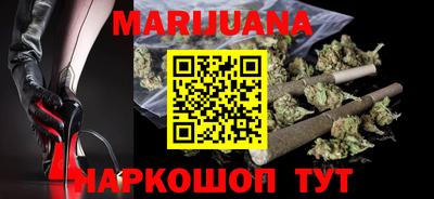 COCAINE Среднеуральск