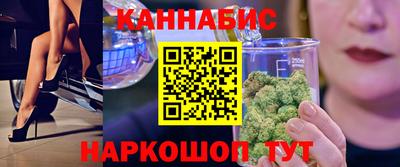 COCAINE Среднеуральск