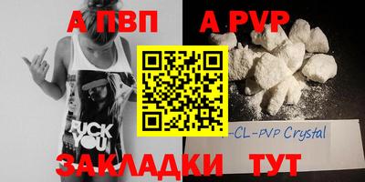 COCAINE Среднеуральск