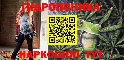 COCAINE Среднеуральск