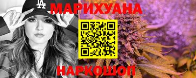 винт Старая Купавна