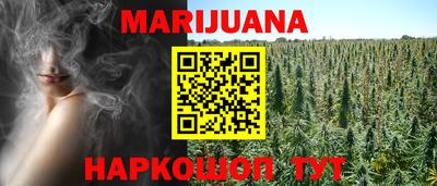 COCAINE Среднеуральск