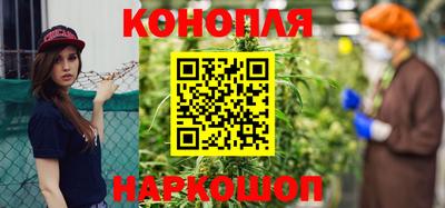 винт Старая Купавна