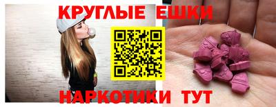 COCAINE Среднеуральск