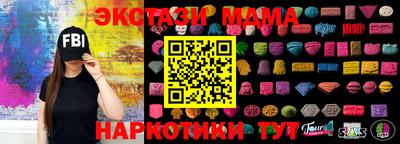 COCAINE Среднеуральск