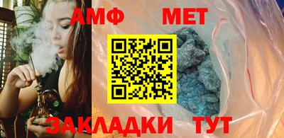 COCAINE Среднеуральск