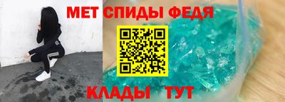 COCAINE Среднеуральск