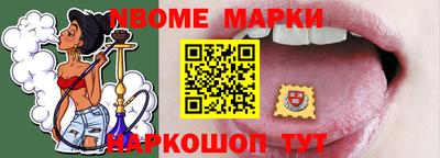 COCAINE Среднеуральск