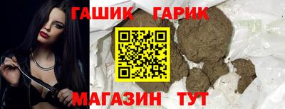 COCAINE Среднеуральск