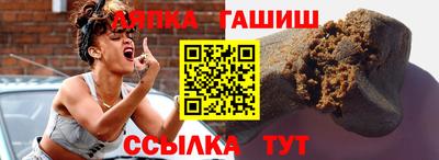 COCAINE Среднеуральск