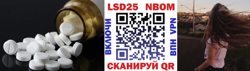 где купить наркотик  Рубцовск  ЛСД экстази ecstasy 